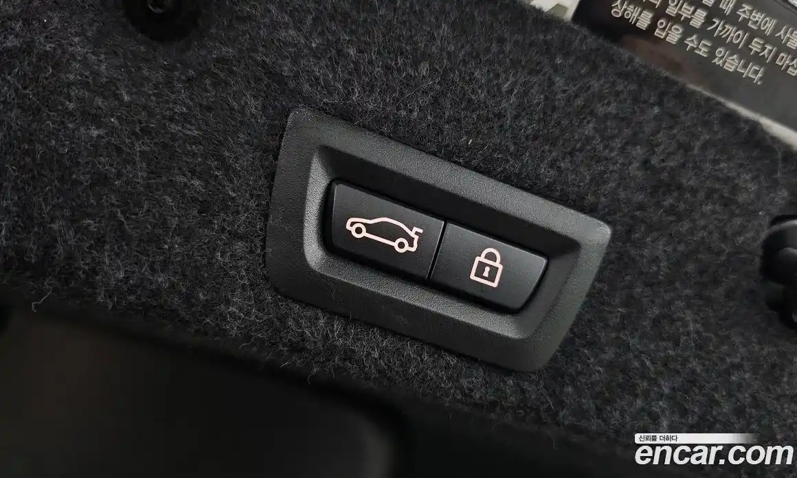 BMW 5 серия 2016 2.0 автомат (гидро), фото 17