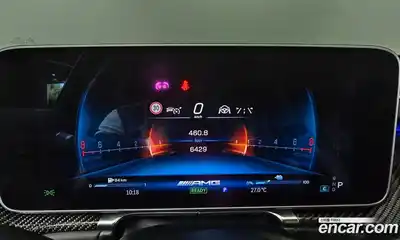 Mercedes-Benz S-Class 2024 4.0 гидро, миниатюра 8 Mercedes-Benz S-Class 2024 4.0 гидро, миниатюра 8