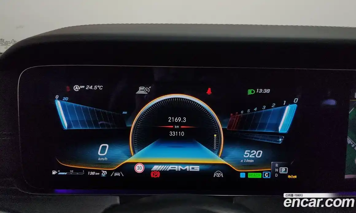 Mercedes-Benz AMG GT 2022 3.0 гидро, фото 8 Mercedes-Benz AMG GT 2022 3.0 гидро, фото 8