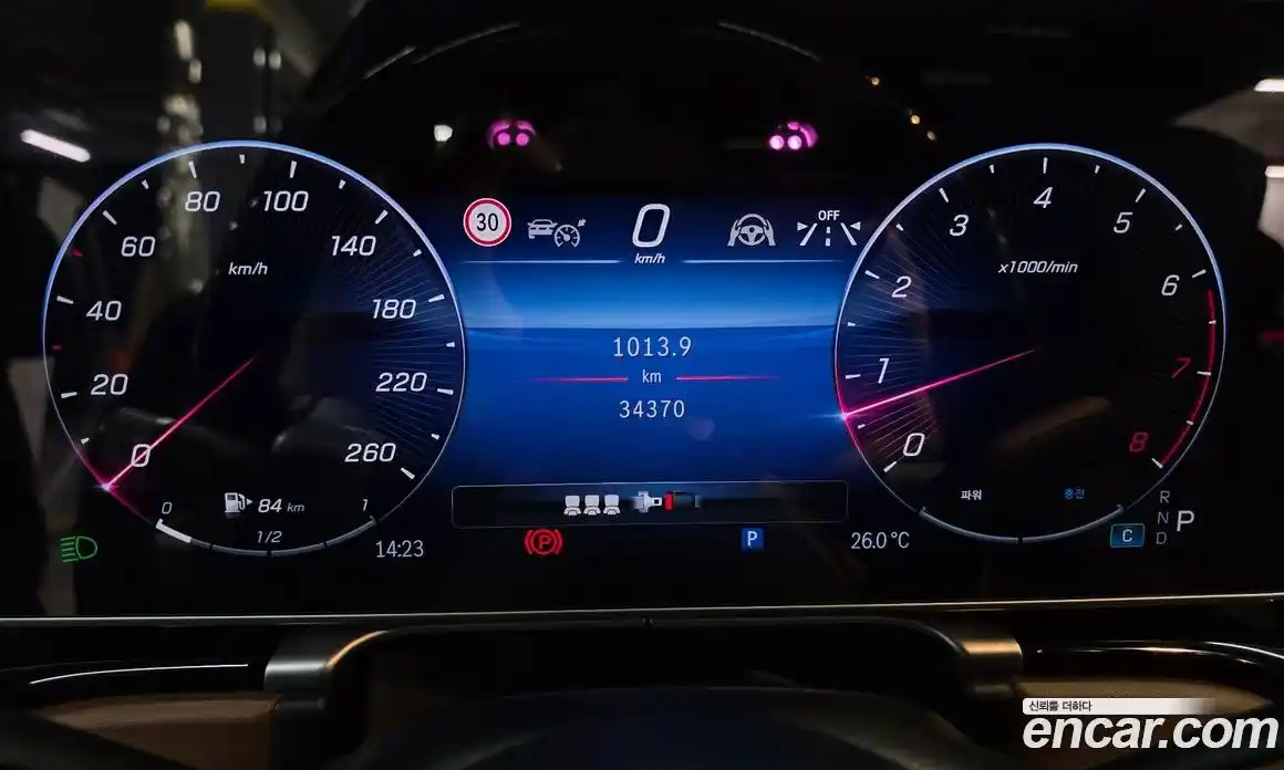 Mercedes-Benz S-Class 2022 4.0 гидро, фото 8 Mercedes-Benz S-Class 2022 4.0 гидро, фото 8