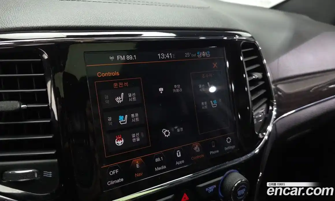 Jeep Cherokee 2021 3.6 автомат (гидро), фото 23