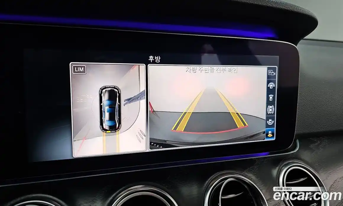 Mercedes-Benz E-Class 2017 2.0 автомат (гидро), фото 15