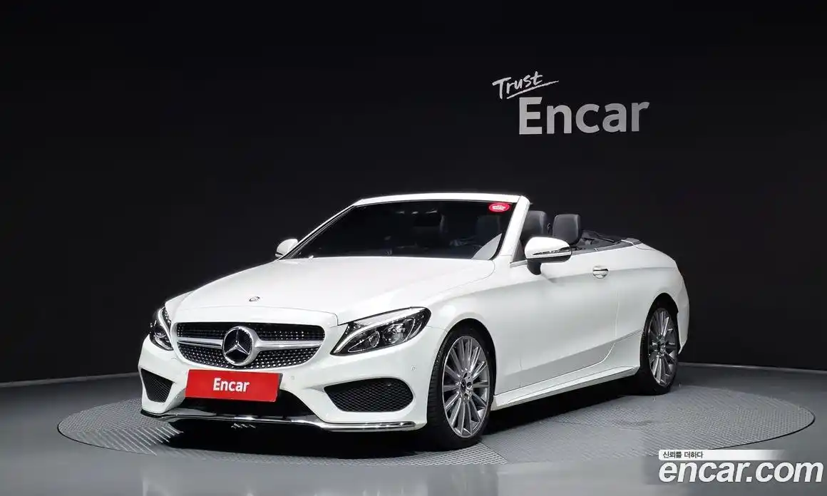 Mercedes-Benz C-Class 2017 2.0 гидро, фото 1 Mercedes-Benz C-Class 2017 2.0 гидро, фото 1