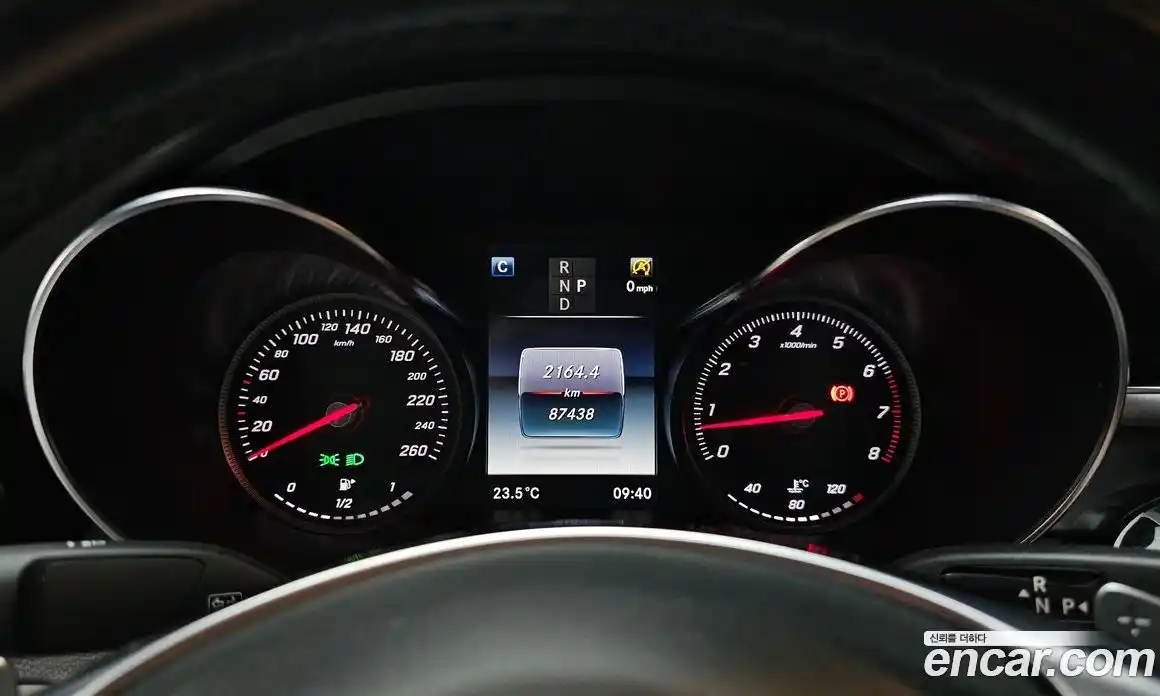 Mercedes-Benz C-Class 2017 2.0 гидро, фото 8 Mercedes-Benz C-Class 2017 2.0 гидро, фото 8