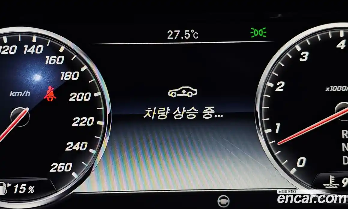 Mercedes-Benz S-Class 2017 4.7 гидро, фото 27 Mercedes-Benz S-Class 2017 4.7 гидро, фото 27