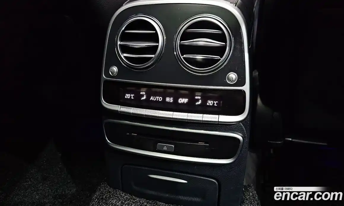 Mercedes-Benz S-Class 2017 4.7 гидро, фото 31 Mercedes-Benz S-Class 2017 4.7 гидро, фото 31