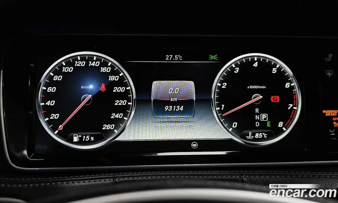 Mercedes-Benz S-Class 2017 4.7 гидро, фото 10 Mercedes-Benz S-Class 2017 4.7 гидро, фото 10