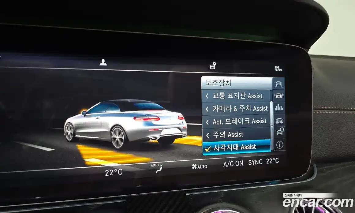 Mercedes-Benz E-Class 2018 1.9 автомат (гидро), фото 28