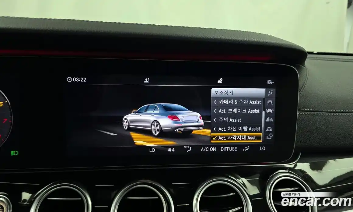 Mercedes-Benz E-Class 2018 3.0 автомат (гидро), фото 22