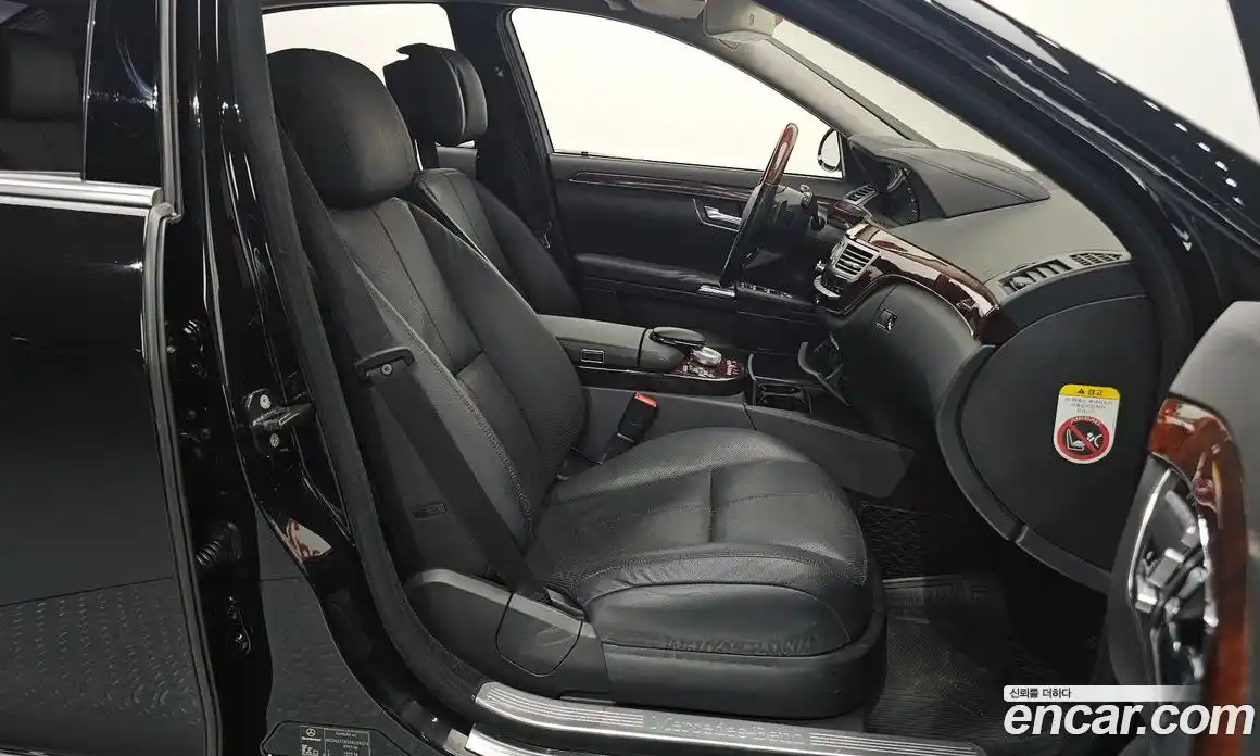 Mercedes-Benz S-Class 2009 5.5 гидро, фото 12
