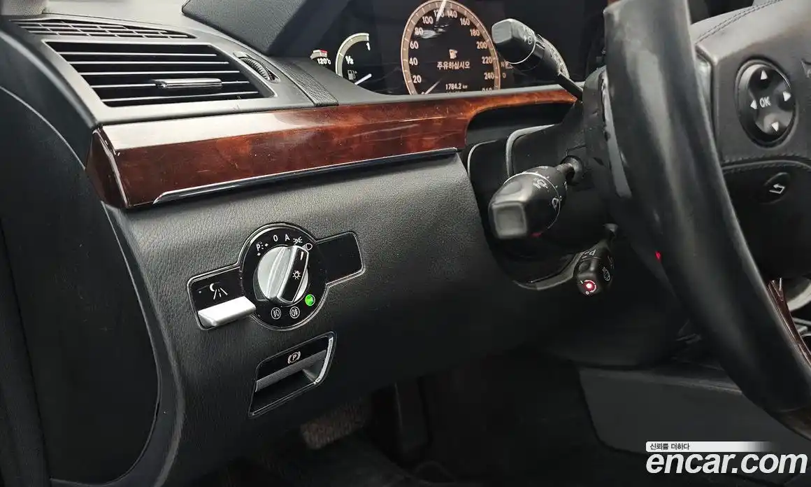Mercedes-Benz S-Class 2009 5.5 гидро, фото 27
