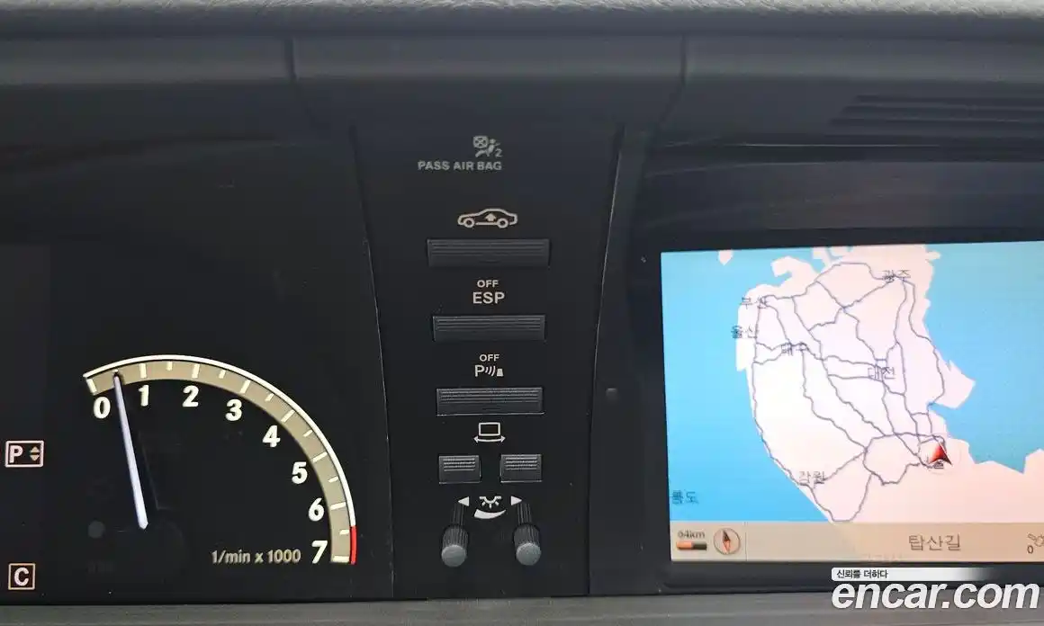 Mercedes-Benz S-Class 2009 5.5 гидро, фото 32