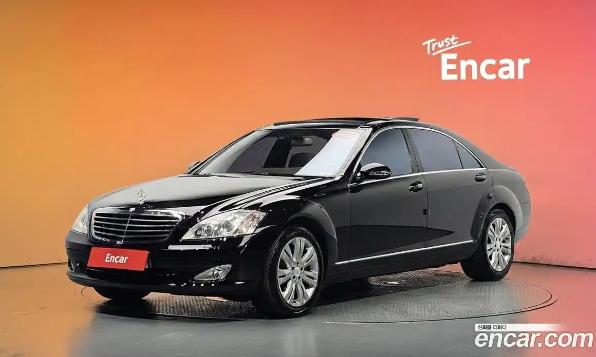 Mercedes-Benz S-Class 2009 5.5 гидро, фото 37