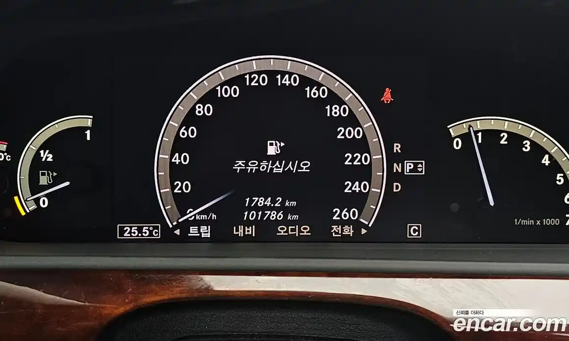Mercedes-Benz S-Class 2009 5.5 гидро, фото 10