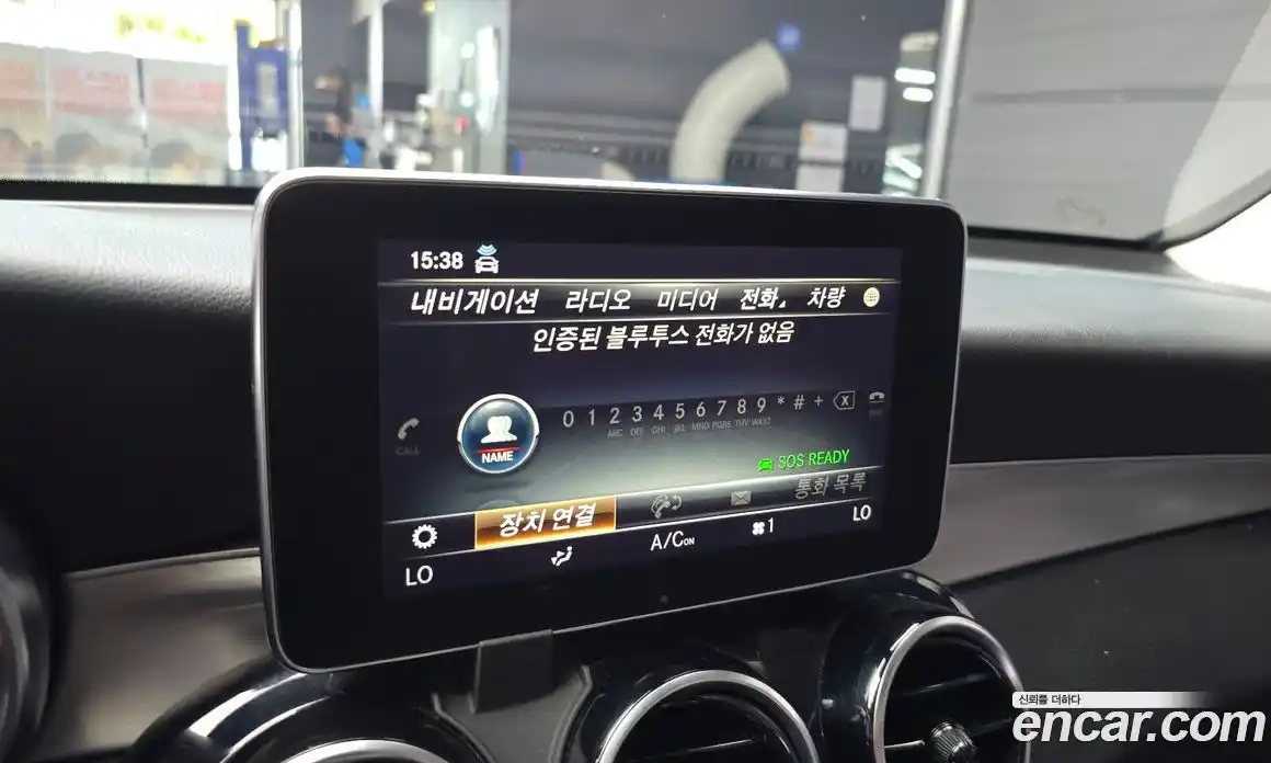 Mercedes-Benz GLC-Class 2019 2.0 гидро, фото 21 Mercedes-Benz GLC-Class 2019 2.0 гидро, фото 21