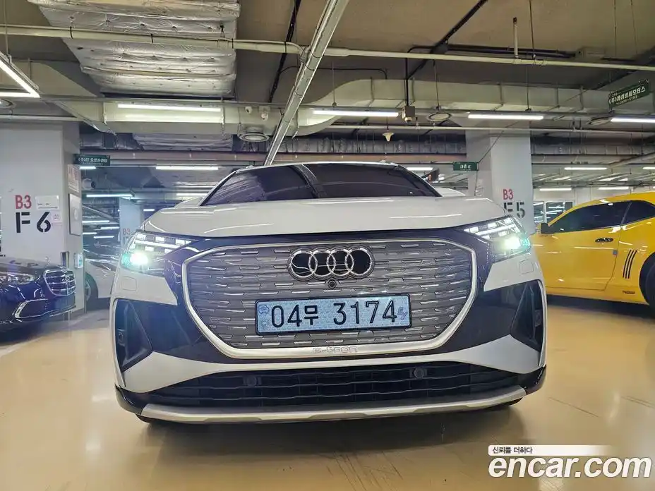Audi Q4 e-tron 2022 0.2 автомат (гидро), фото 19