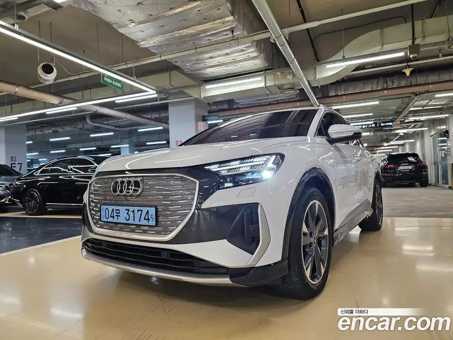 Audi Q4 e-tron 2022 0.2 автомат (гидро), фото 20
