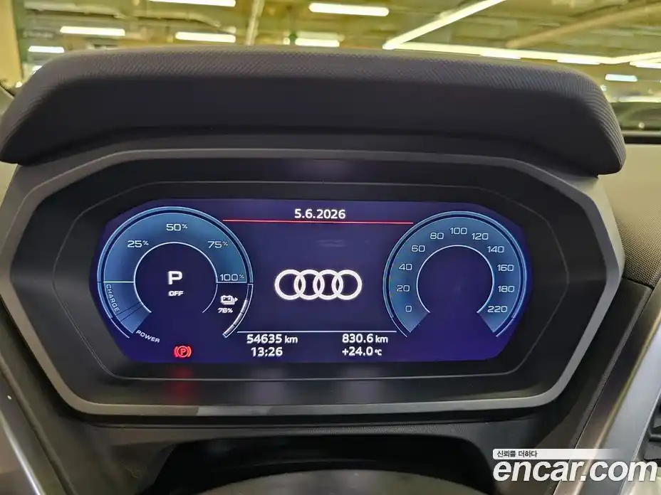 Audi Q4 e-tron 2022 0.2 автомат (гидро), фото 8