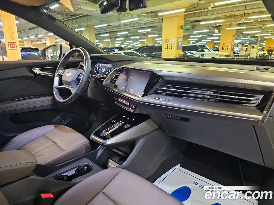 Audi Q4 e-tron 2022 0.2 автомат (гидро), фото 10
