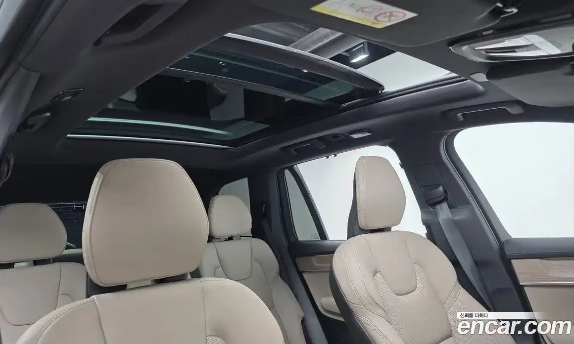 Volvo XC90 2026 2.0 автомат (гидро), фото 13