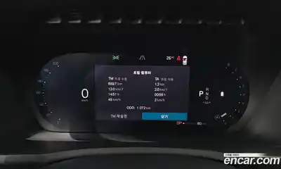 Volvo XC90 2026 2.0 автомат (гидро), миниатюра 8