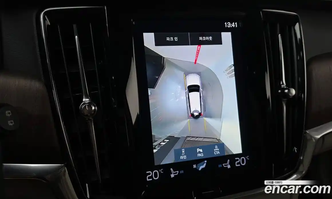 Volvo V90 2021 2.0 автомат (гидро), фото 21