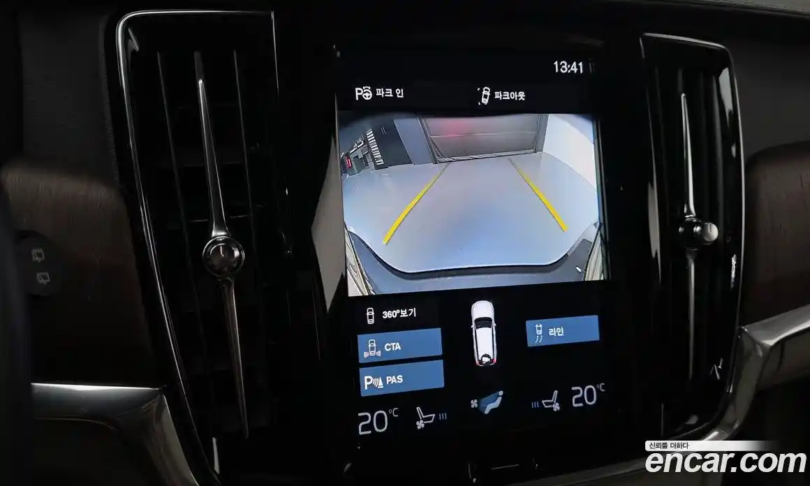 Volvo V90 2021 2.0 автомат (гидро), фото 22