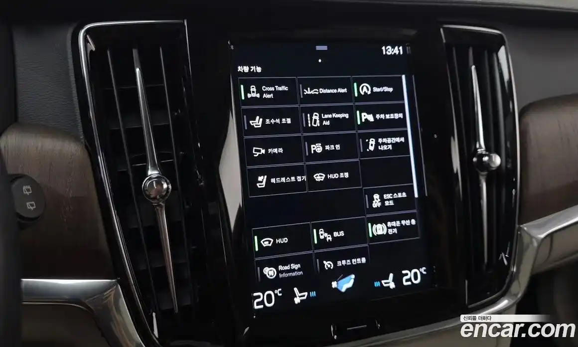 Volvo V90 2021 2.0 автомат (гидро), фото 26