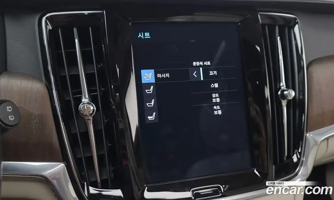 Volvo V90 2021 2.0 автомат (гидро), фото 28