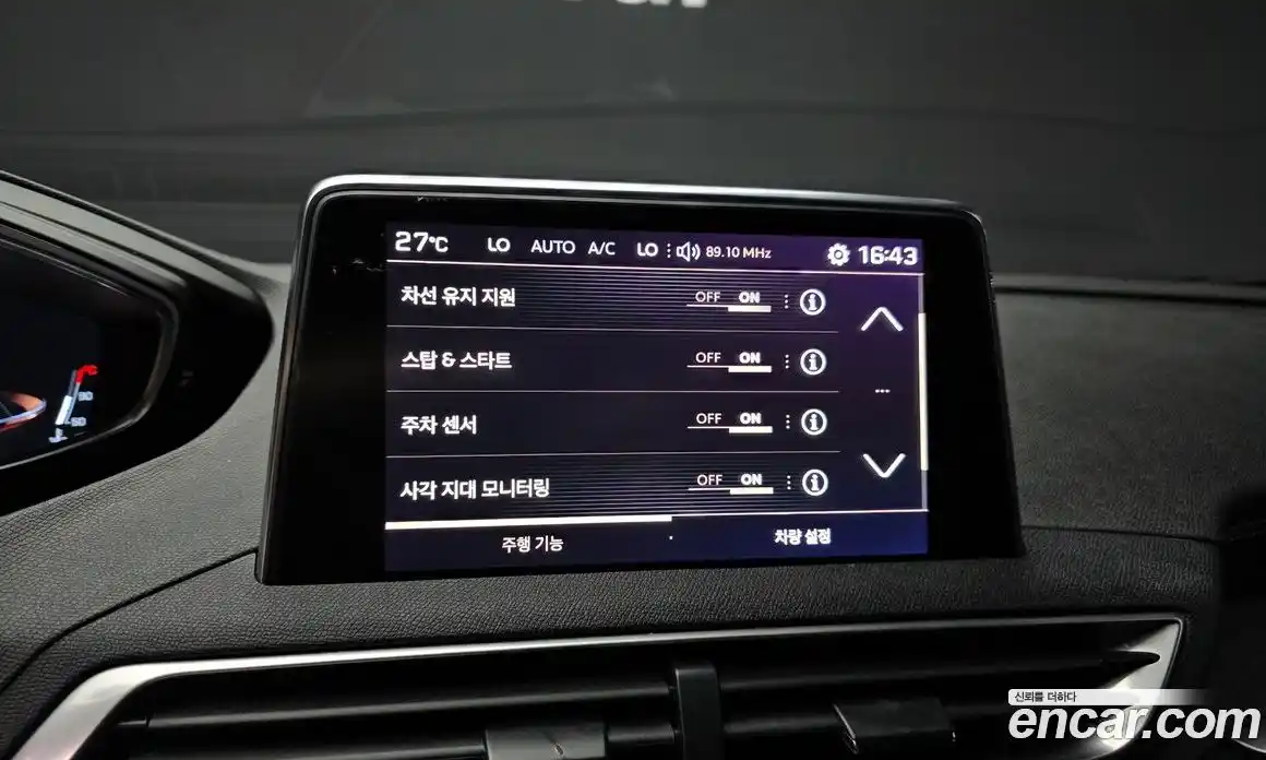 Peugeot 5008 2018 1.6 автомат (гидро), фото 15