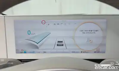 Hyundai Ioniq 5 2024 0.1 автомат (гидро), миниатюра 11