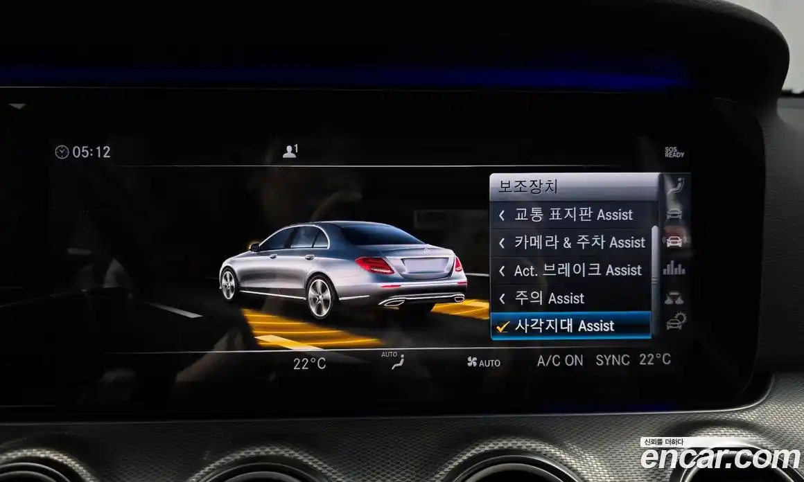 Mercedes-Benz E-Class 2019 2.0 автомат (гидро), фото 21