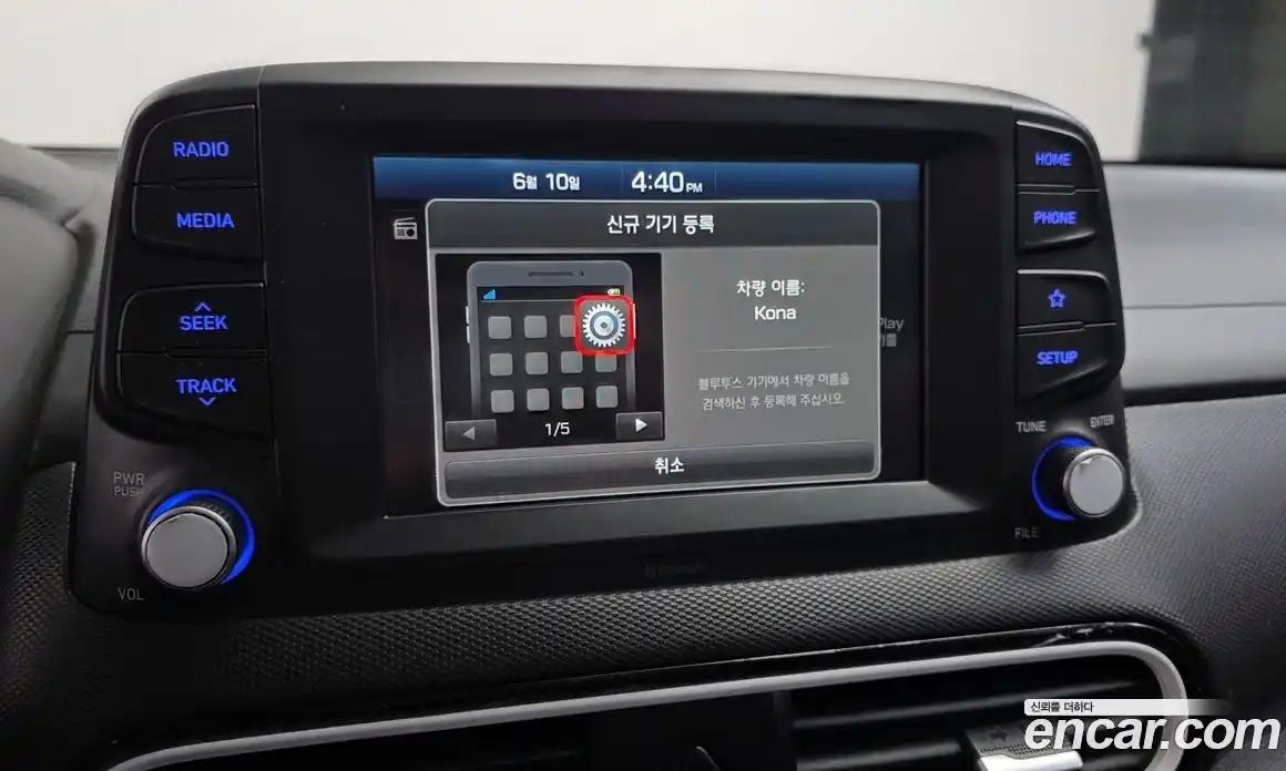 Hyundai Kona 2019 1.6 автомат (гидро), фото 17