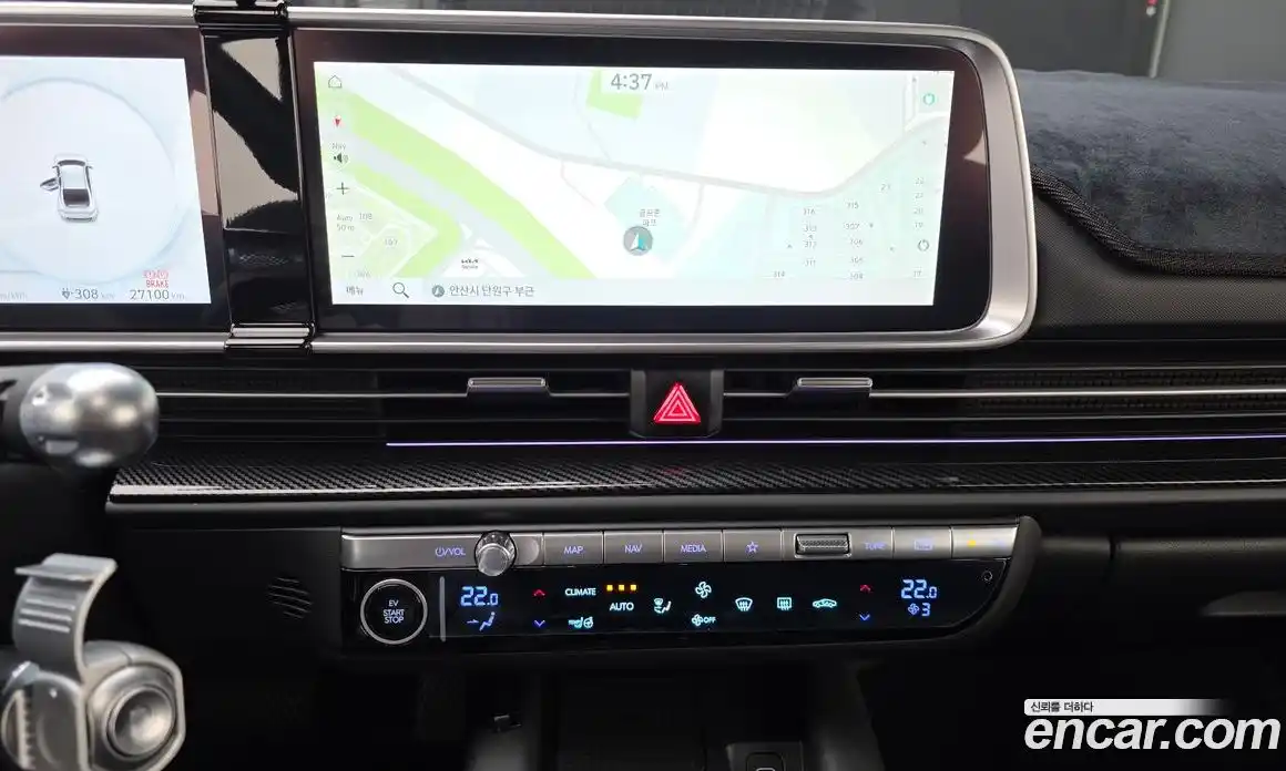 Hyundai Ioniq 6 2024 0.1 автомат (гидро), фото 23