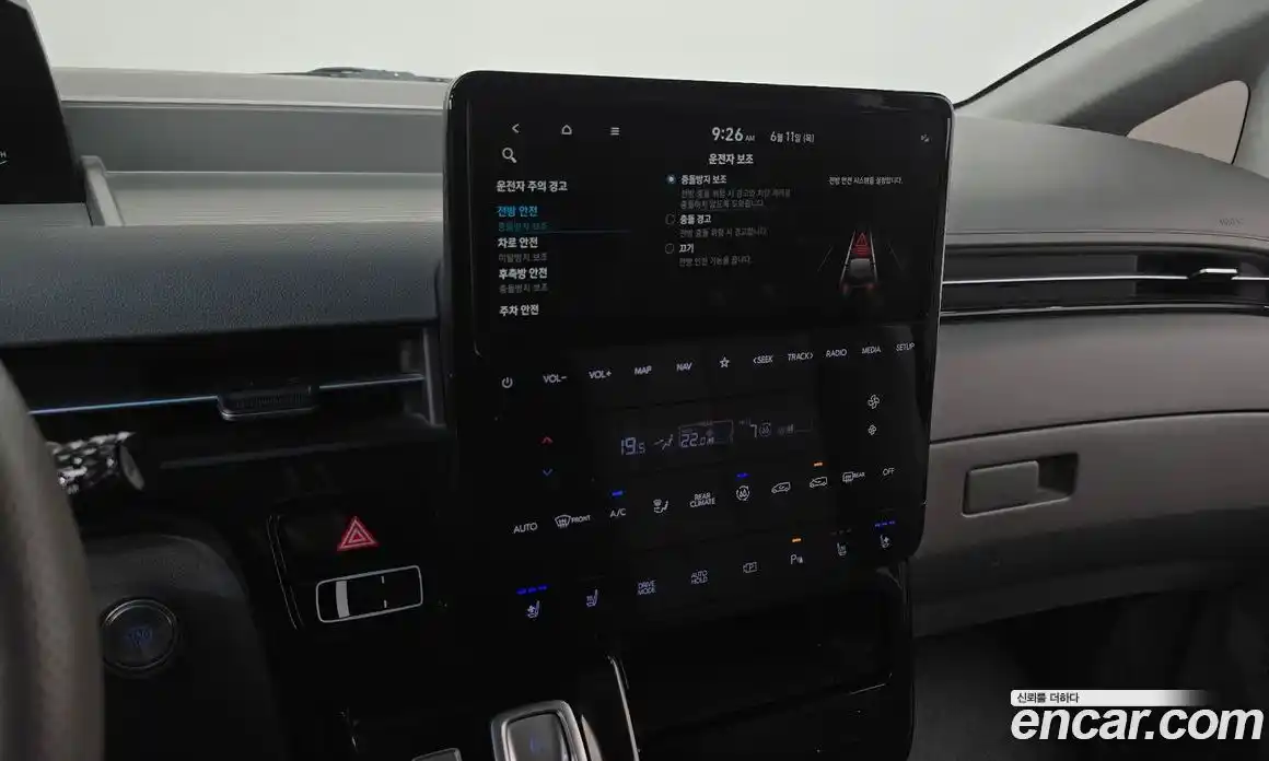 Hyundai Staria 2024 2.2 автомат (гидро), фото 14