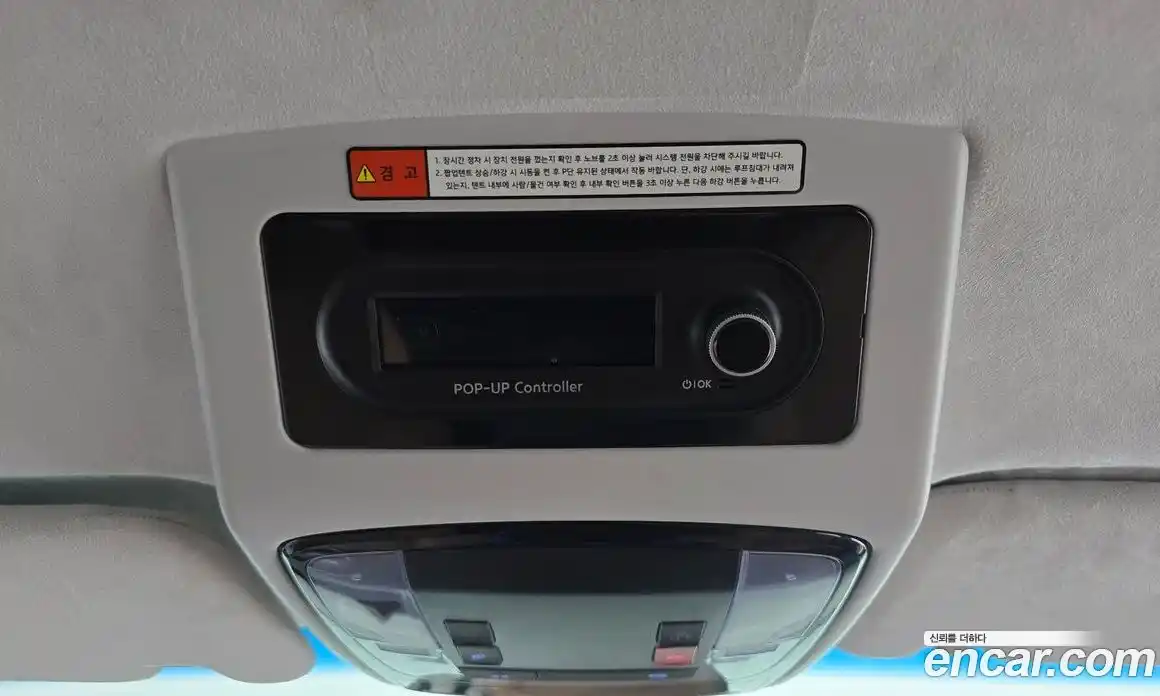 Hyundai Staria 2024 2.2 автомат (гидро), фото 16