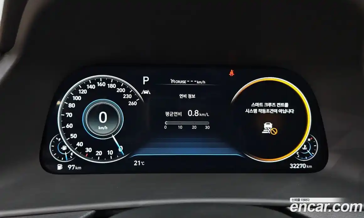 Hyundai Sonata 2020 2.0 автомат (гидро), фото 11
