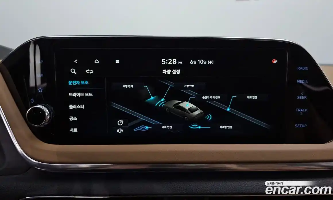 Hyundai Sonata 2020 2.0 автомат (гидро), фото 21