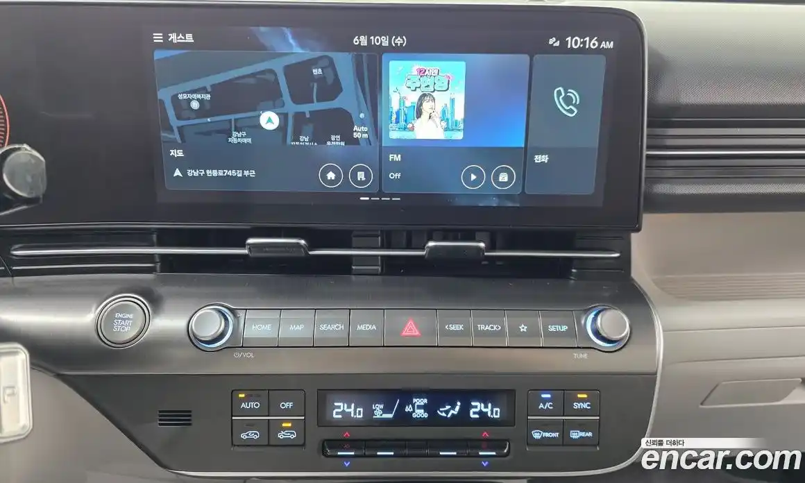 Hyundai Kona 2023 1.6 автомат (гидро), фото 14