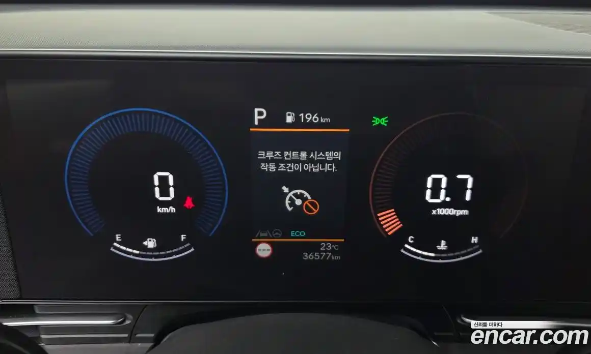Hyundai Kona 2023 1.6 автомат (гидро), фото 8
