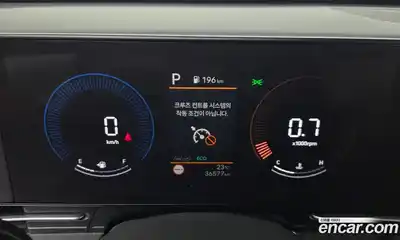 Hyundai Kona 2023 1.6 автомат (гидро), миниатюра 8