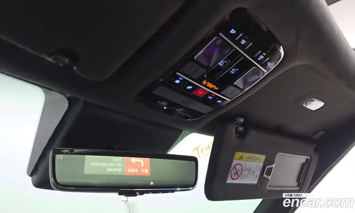 Hyundai Santa Fe 2023 2.5 автомат (гидро), фото 25