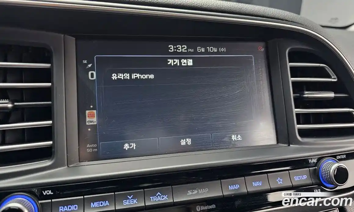 Hyundai Avante 2019 1.6 автомат (гидро), фото 30