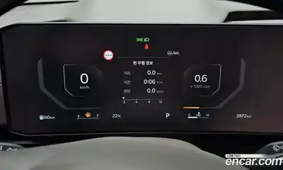 Kia Carnival 2025 3.5 автомат (гидро), миниатюра 11