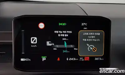Kia PV5 2025 0.2 автомат (гидро), миниатюра 11