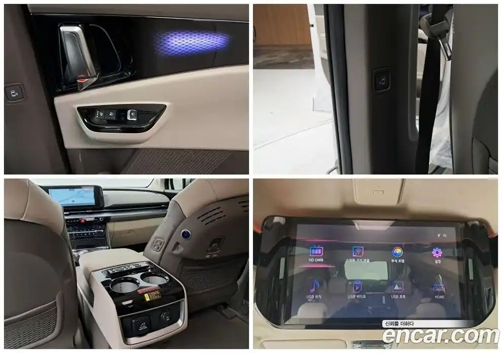 Kia Carnival 2023 2.2 автомат (гидро), фото 16