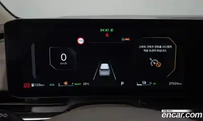 Kia Carnival 2025 1.6 автомат (гидро), миниатюра 11