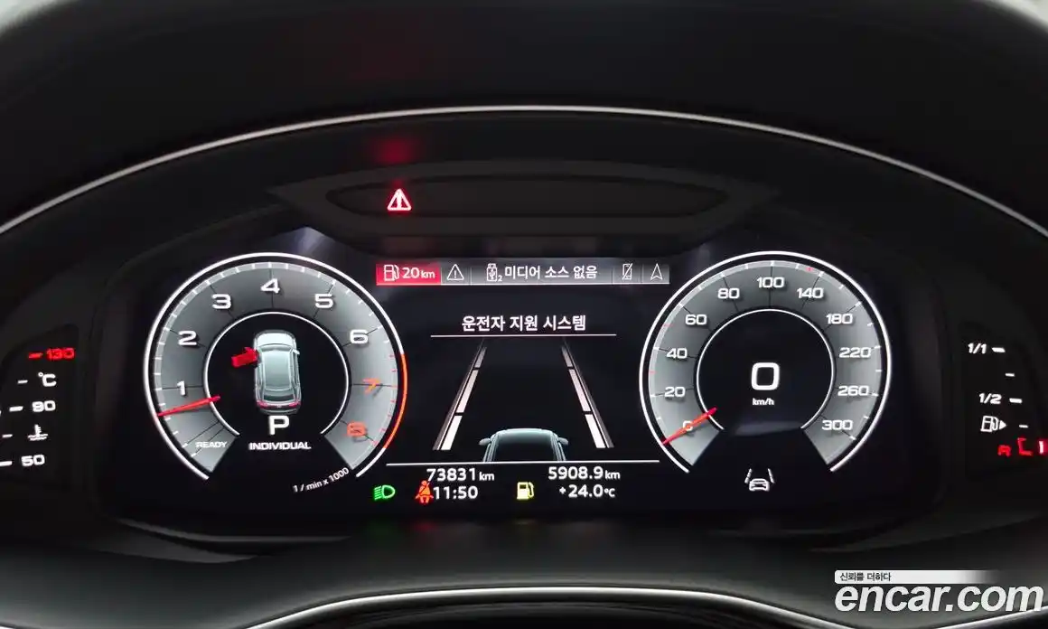 Audi Q8 2023 3.0 автомат (гидро), фото 8