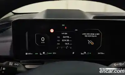Kia Carnival 2025 1.6 автомат (гидро), миниатюра 11