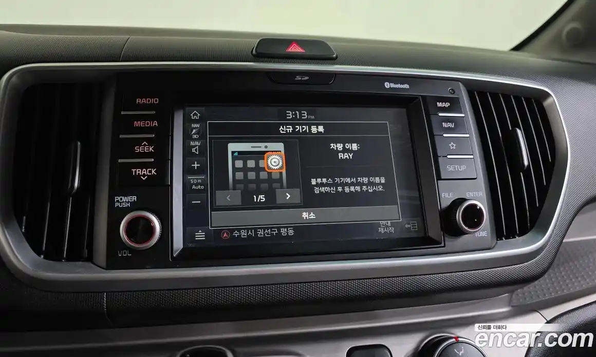 Kia Ray 2018 1.0 автомат (гидро), фото 20